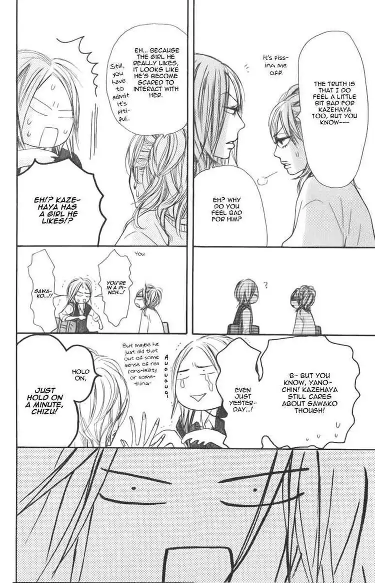 Kimi Ni Todoke Chapter 33 12